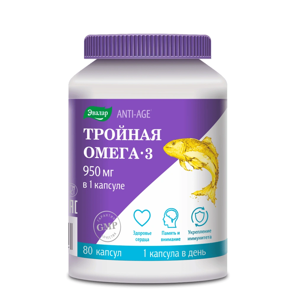 Омега-3 Тройная от Эвалар Омега-3 Тройная от Эвалар фото