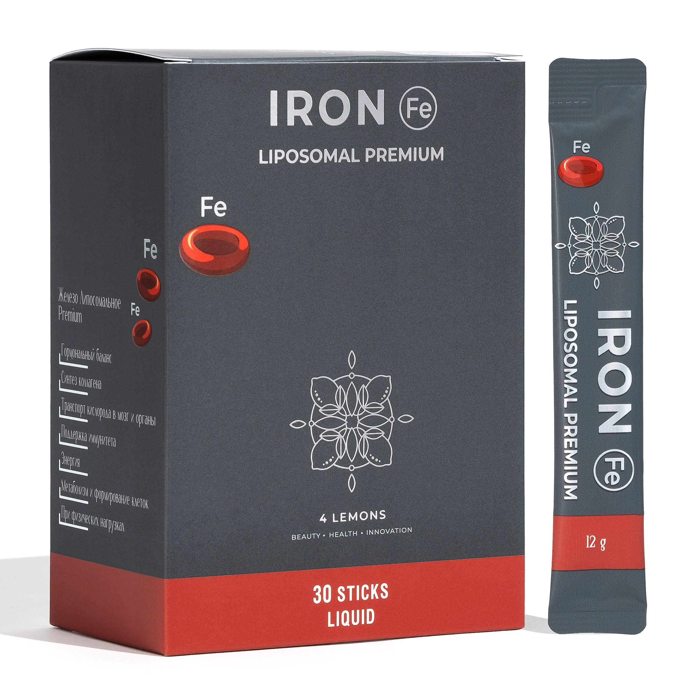 Липосомальное железо препарат Липосомальное железо препарат фото